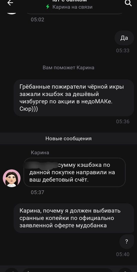 1000030034