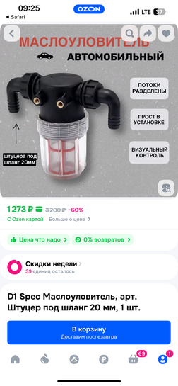 imagepickerD0C95139-331A-4D1C-B233-892035C39922-20487-000016E701A93AE9