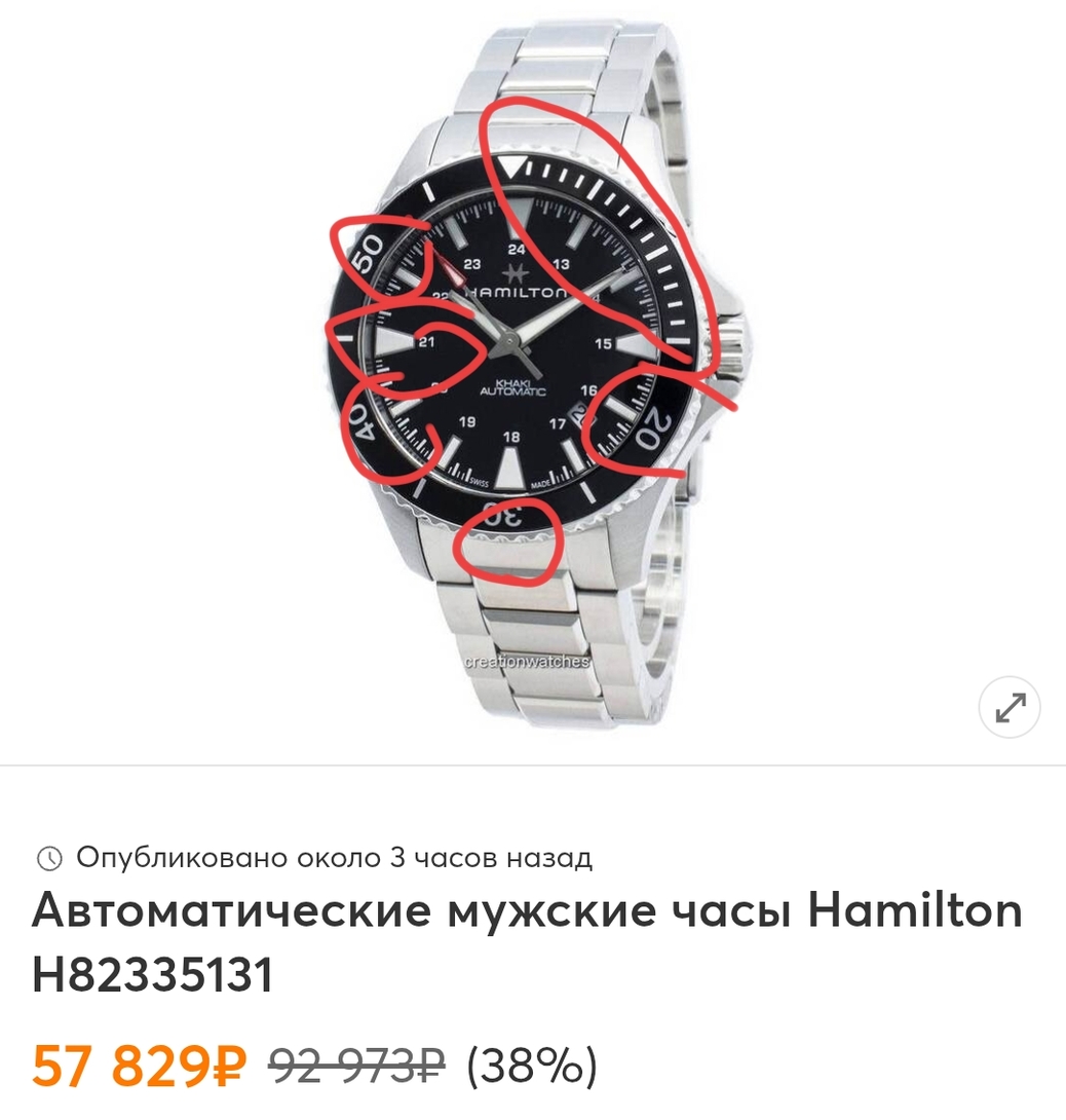 1000115205