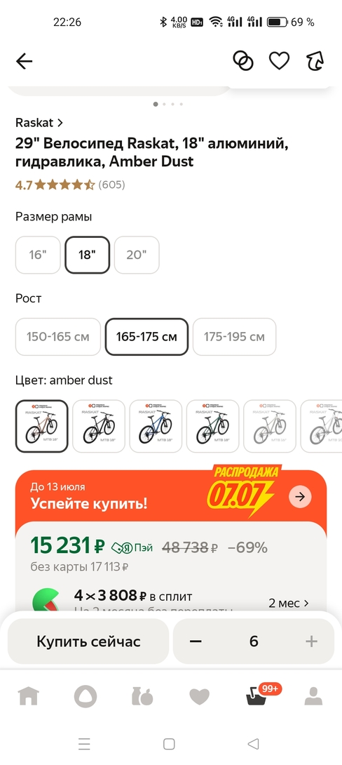 1000100278