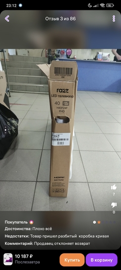 1000035050