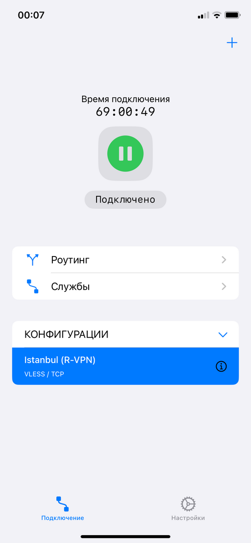 imagepicker26DC9A67-7E53-45CB-892D-3E5EFF145E71-83825-00000DDBC8A4816A