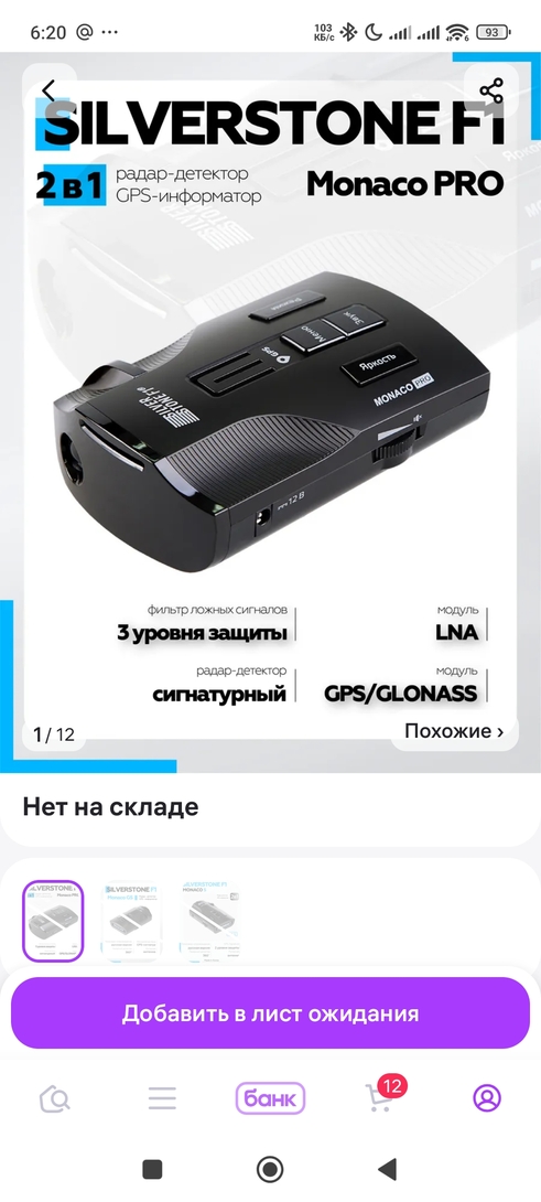 1000303279