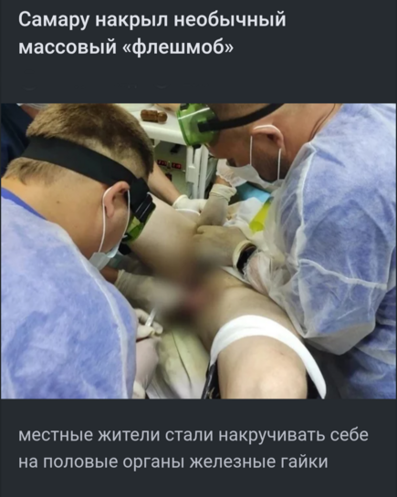 85647