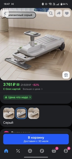 1000009054