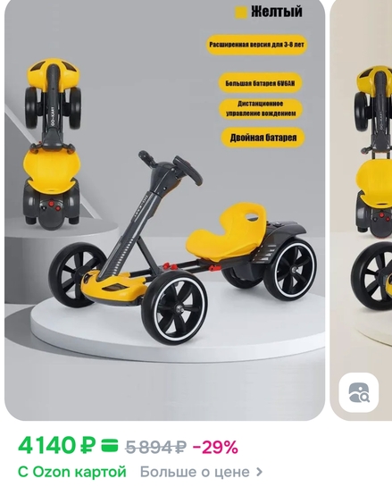 1000017346
