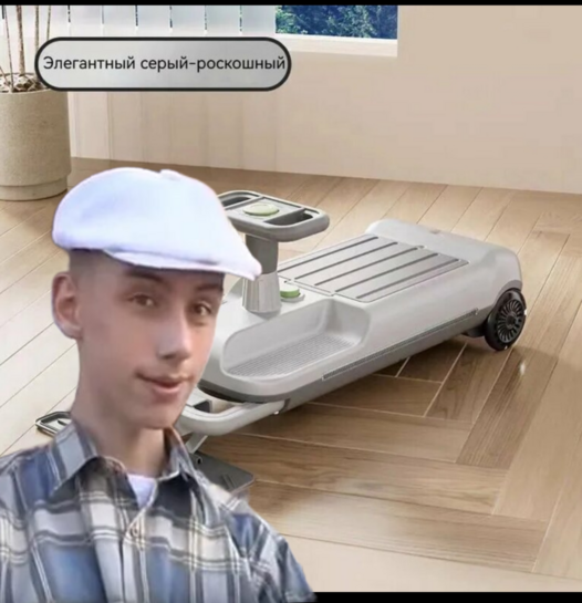 1752103640214
