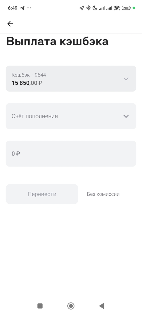1000303451