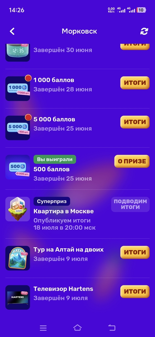 1000024062