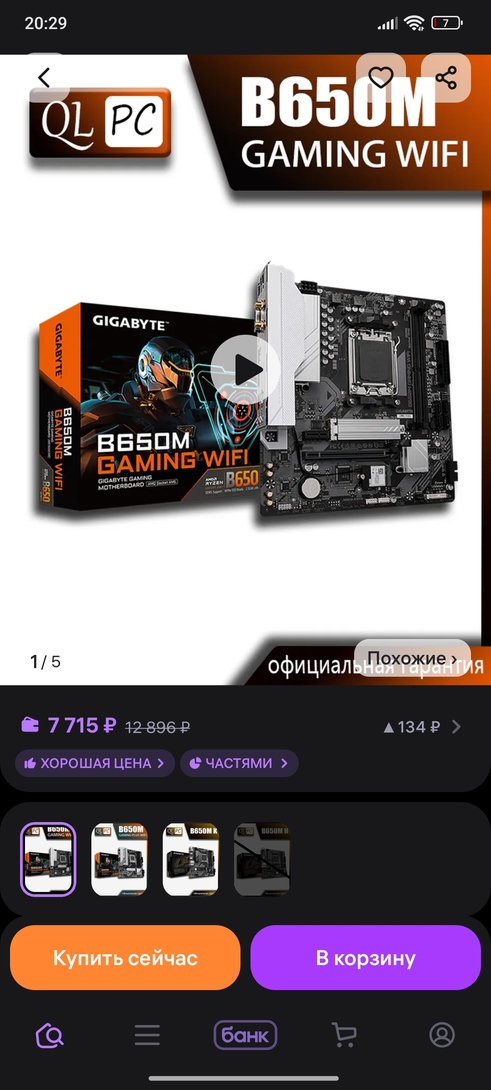 1000002860