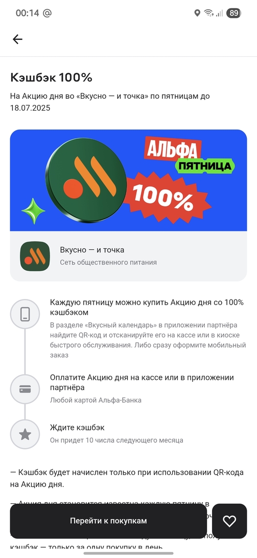 1000009870