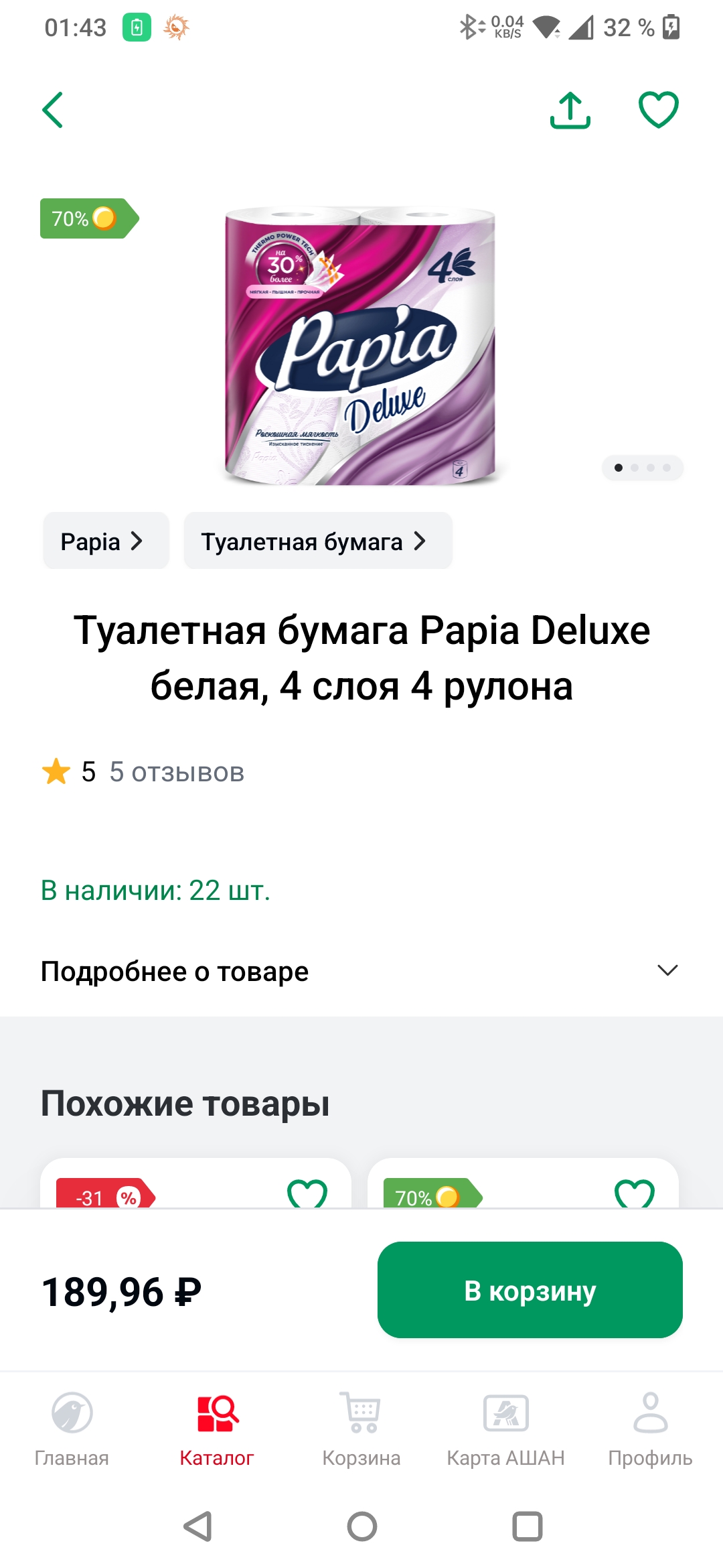 1000013978