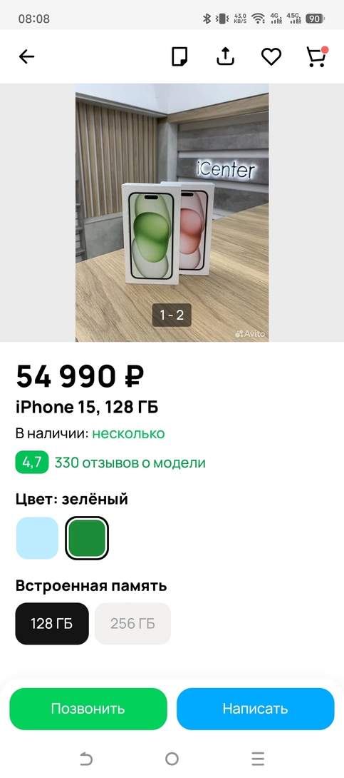 1000002617