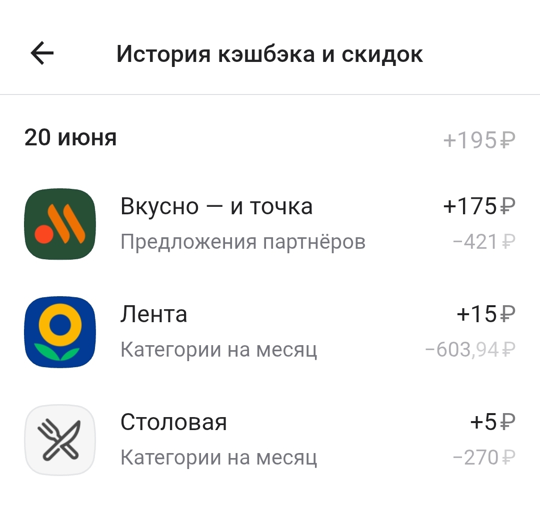 1000026656