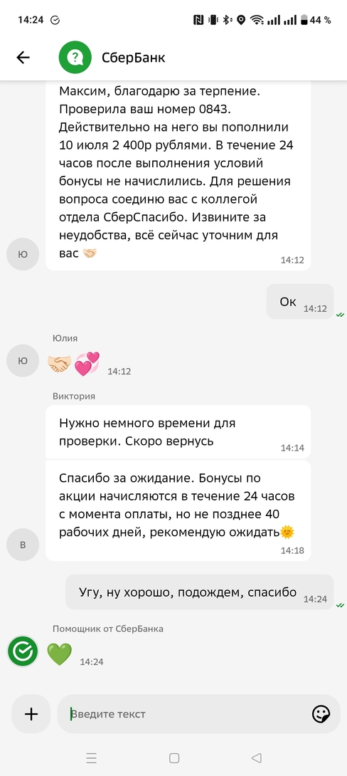 1000034172