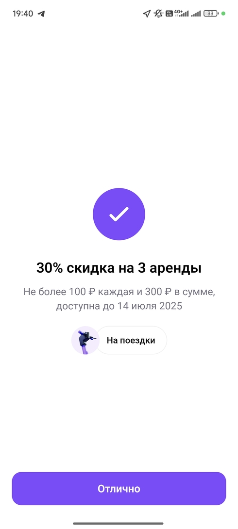 1000046431