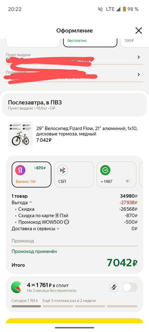 1000011317
