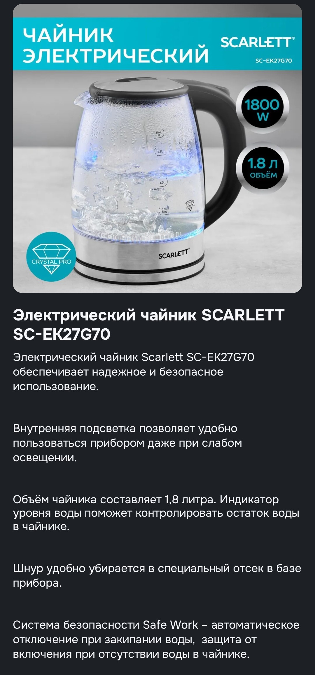 1000006383