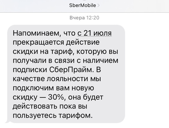 imagepicker95793205-500F-489B-A787-D574E2685D07-9683-00000332C51A944D