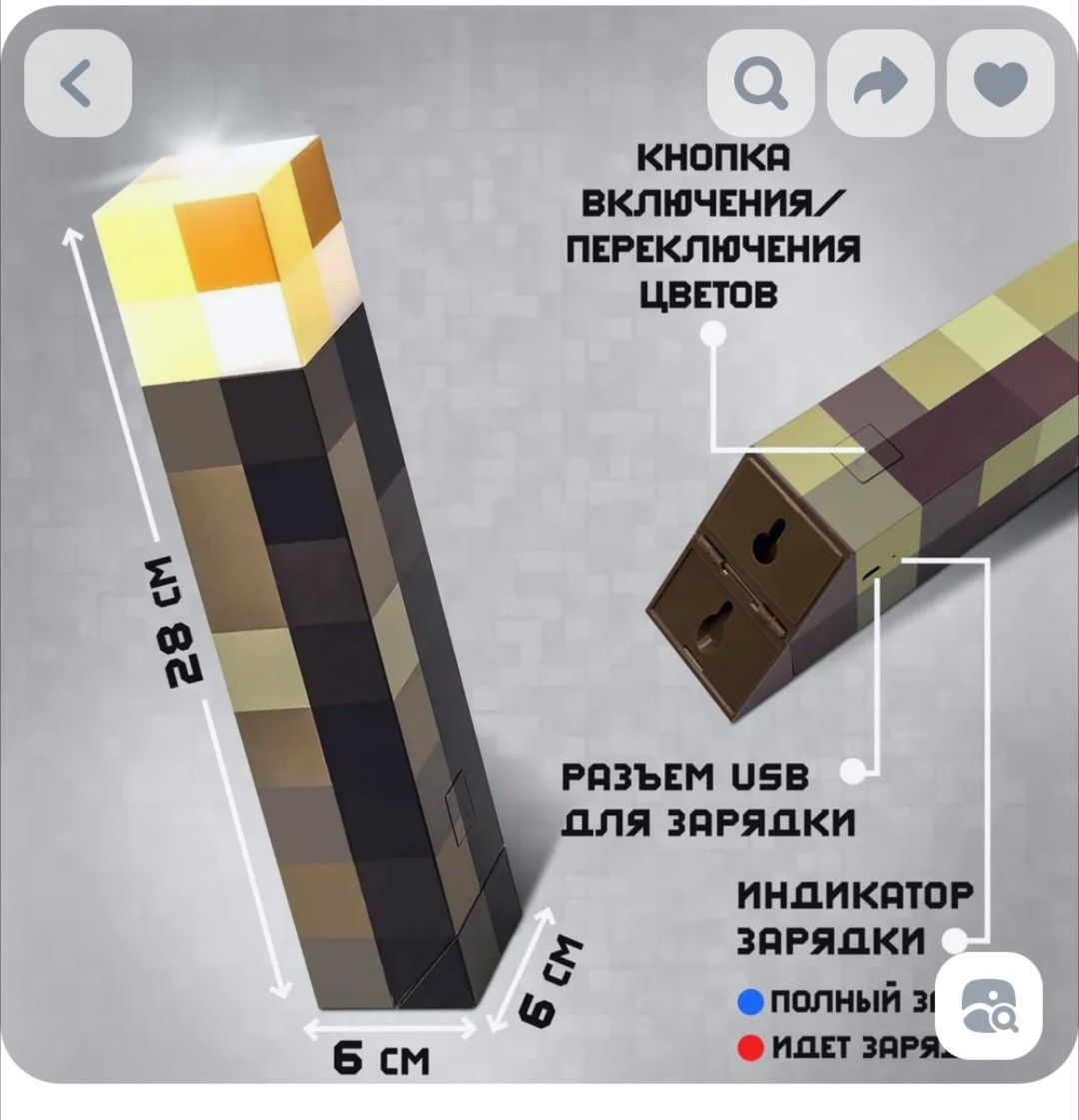 IMG20250712075325