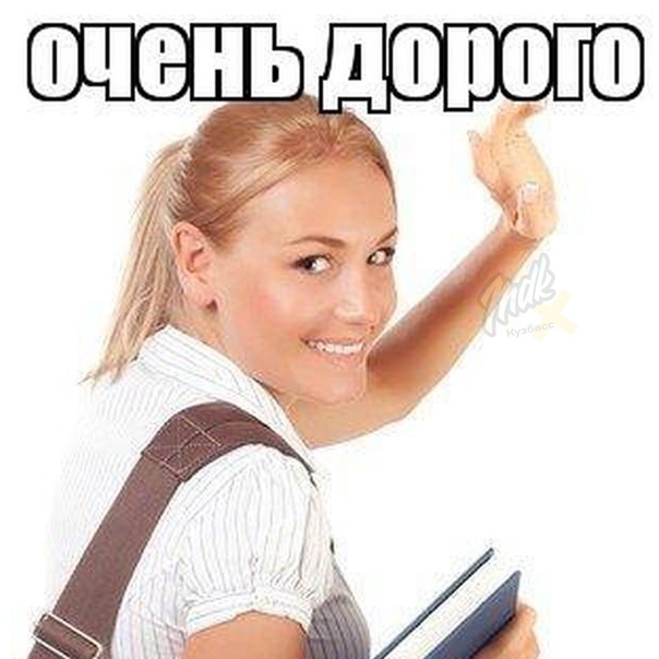 1000113892
