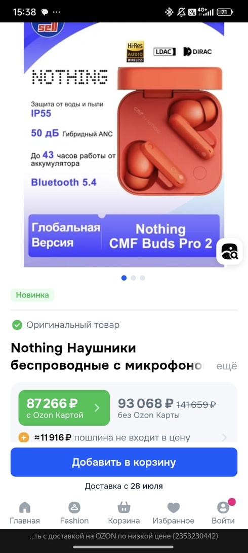 1000003312