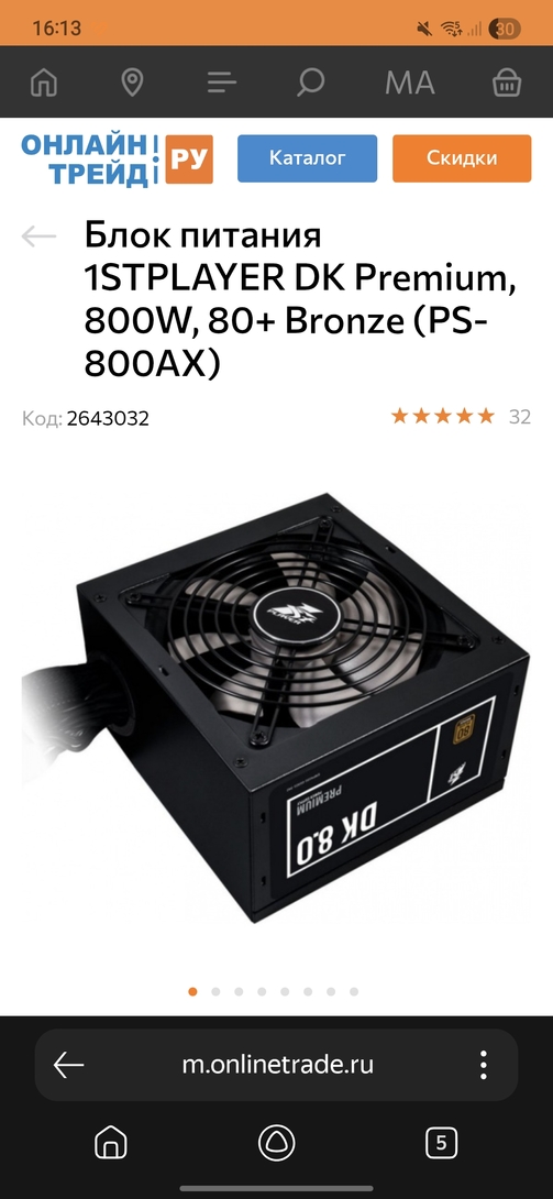 1000017165
