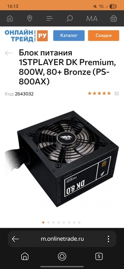 1000017165