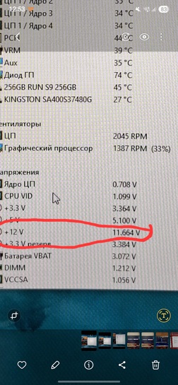 1000015062