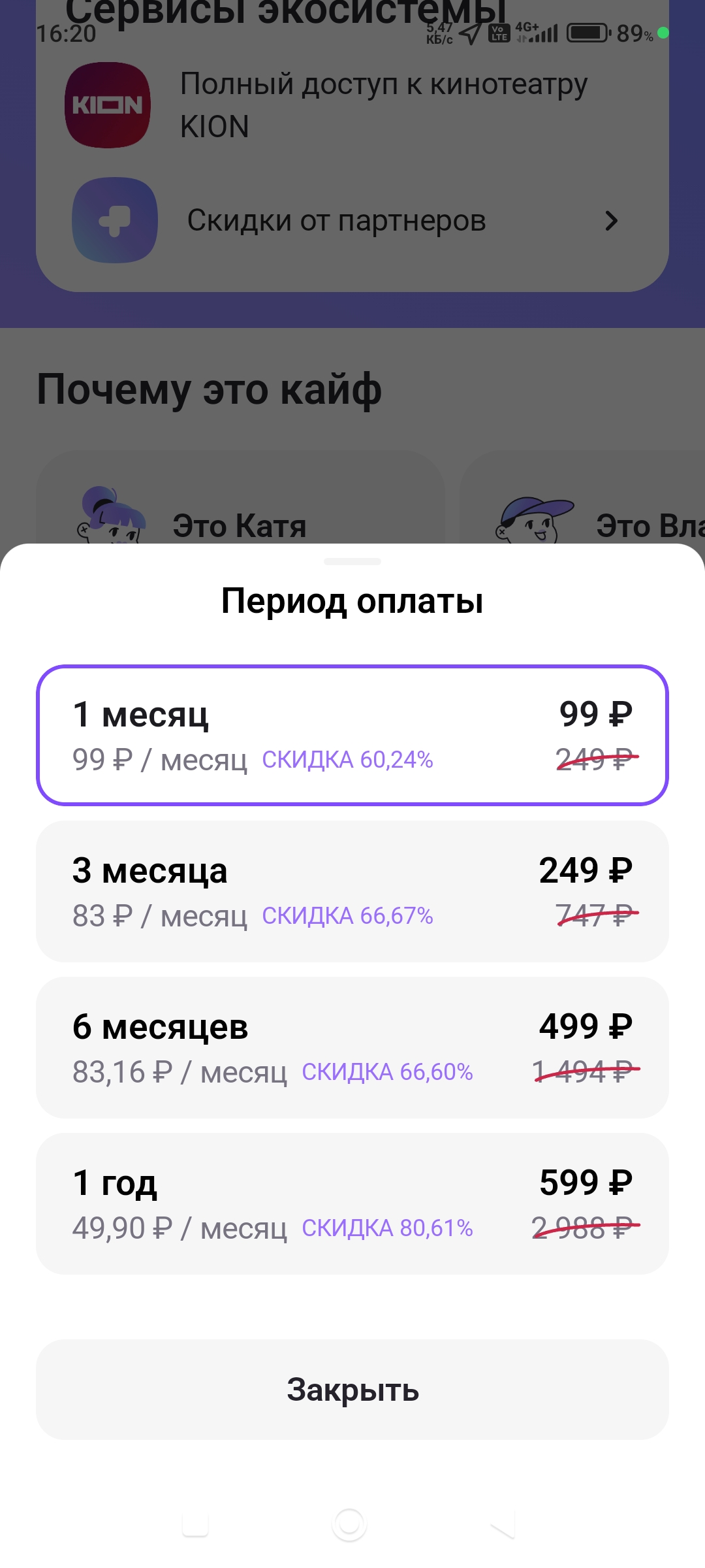 1000048180