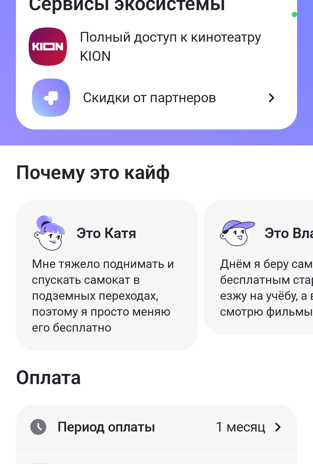 1000048179