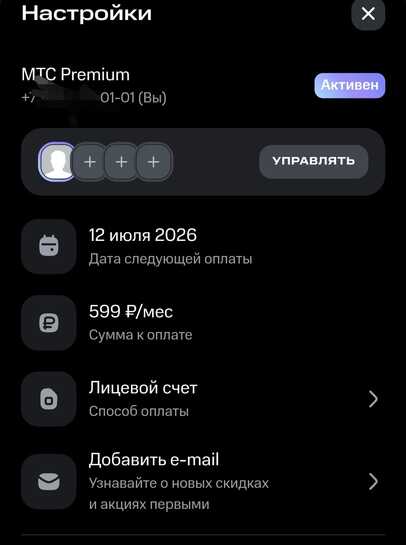 1000017659