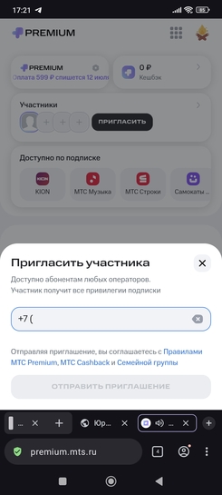 1000034764