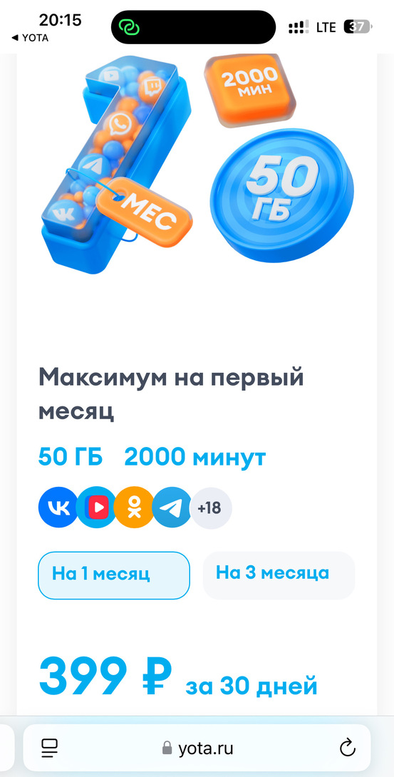 imagepickerFD24E7C8-E792-49EC-A71C-E13BA262B43D-12319-00000E7E8BD66134