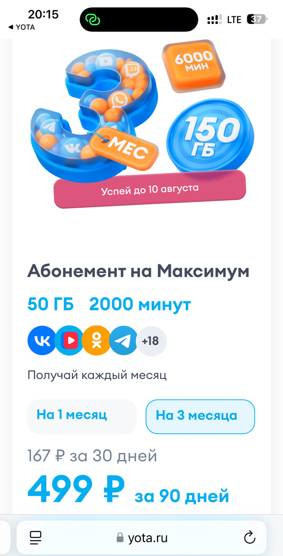imagepickerC57AB25A-C91D-489C-82D3-058786EDE7EF-12319-00000E7E955E9F88