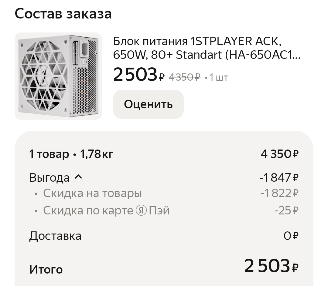 1000063844