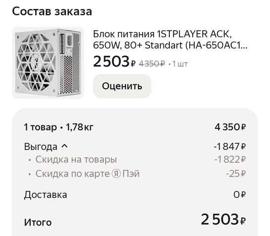 1000063844
