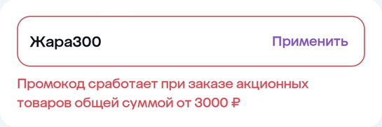 Screenshot2025-07-13-09-23-25-7430cc176f4b3b38d93056db5a8604f4cb