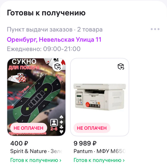 imagepicker4E75B212-1253-4537-B087-CCF0E6EAD2ED-452-000001150624595C