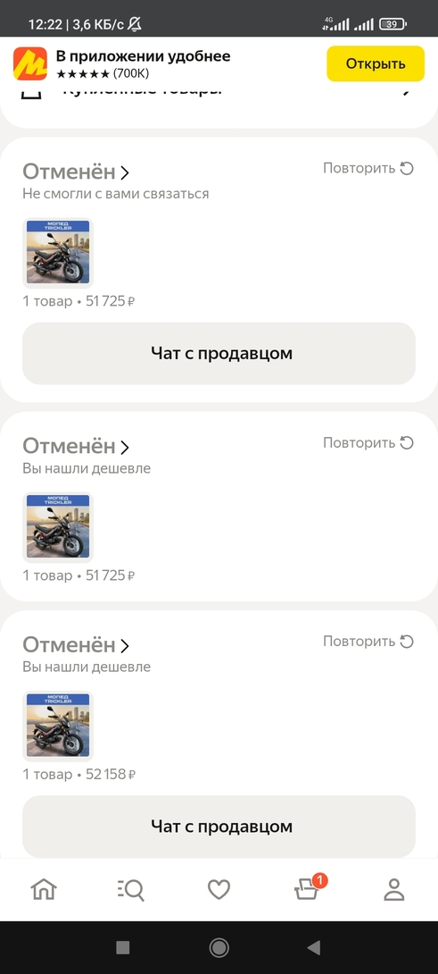 1000032048