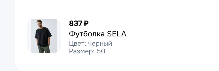 2025-07-1311.38.08