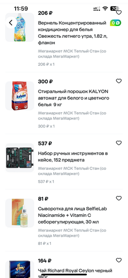 imagepickerA11A6CD4-9BAA-4C54-BFC4-65621E0AD7F2-22215-000008A35C1414B2