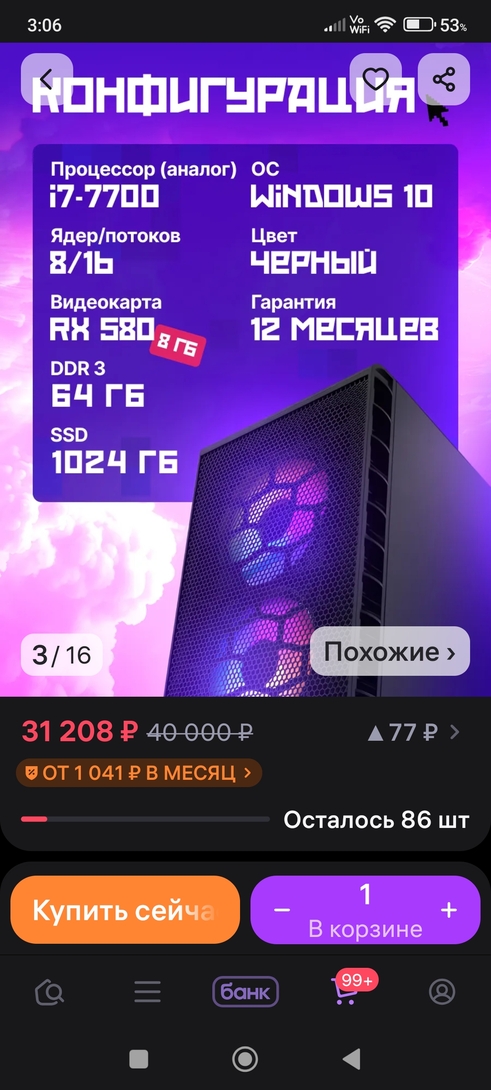 1000035452
