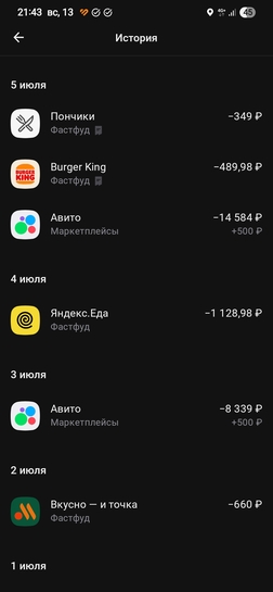 1000097990