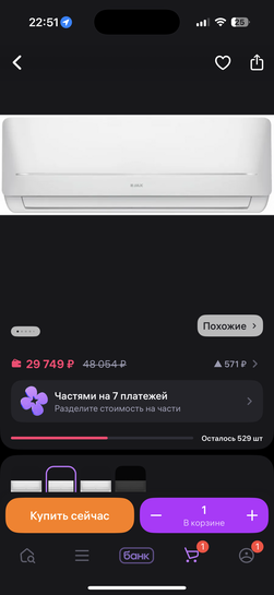 imagepickerEB88AD9F-9A8A-4FE5-87AB-C062BC72C69B-42837-00000F794123E53E