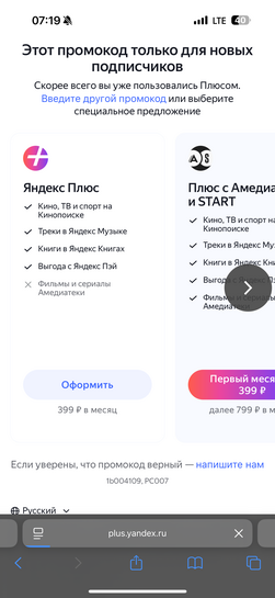 imagepicker80158C6C-2194-4341-B012-F378AFEAEB3F-10004-00000654F3807559