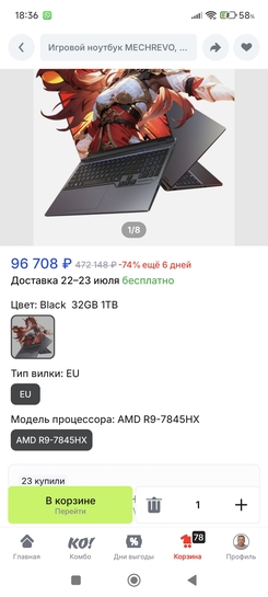 1000052810
