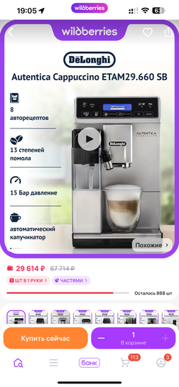 imagepicker55517A42-A9F6-47A7-83FA-60882E7300F3-8068-00002727B594697C