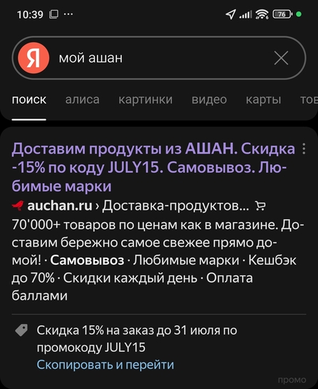 1000056961
