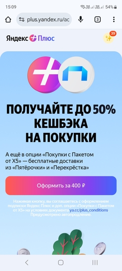 1000028804